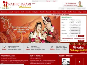Matrimonial Website